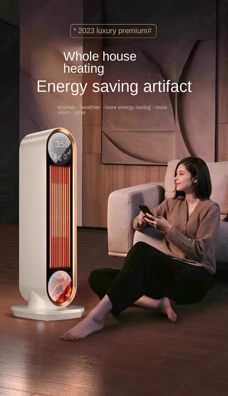 220V Advanced Graphene Heating - огляд і ціна Office Technologies