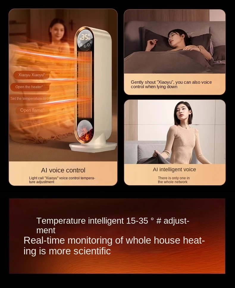 220V Advanced Graphene Heating - огляд і ціна Office Technologies