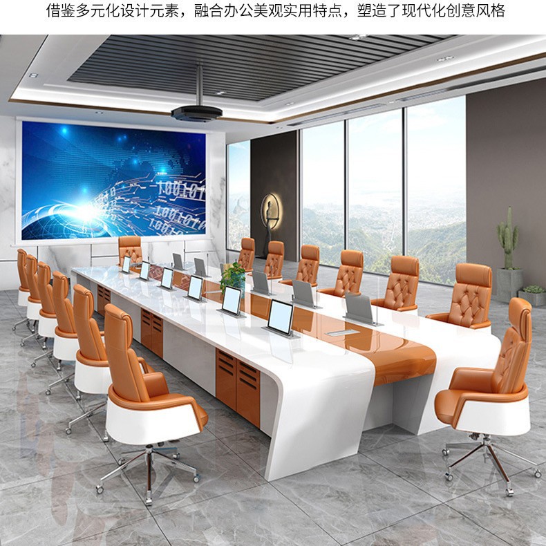 Office conference table long t - огляд і ціна Office Technologies