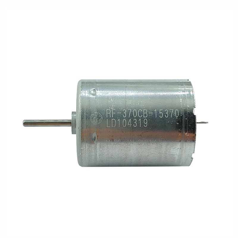 MABUCHI RF-370CB-15370 Mini 37 - огляд і ціна Office Technologies
