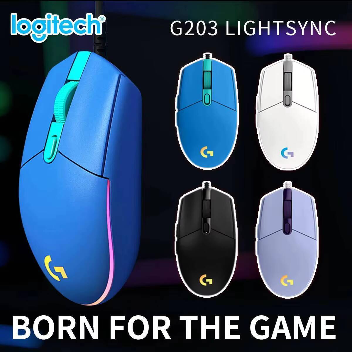 Logitech G203 LIGHTSYNC Mouse  - огляд і ціна Logitech Mouse G203